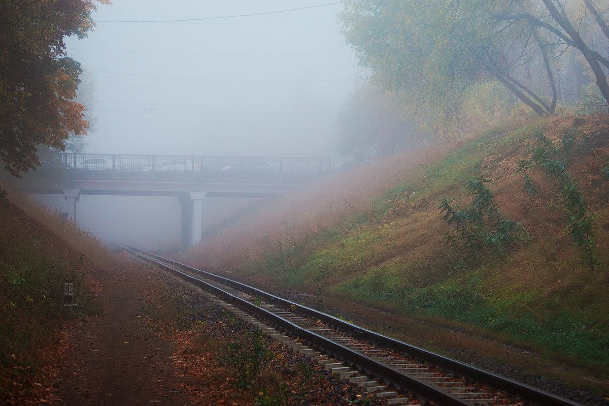 Перегон