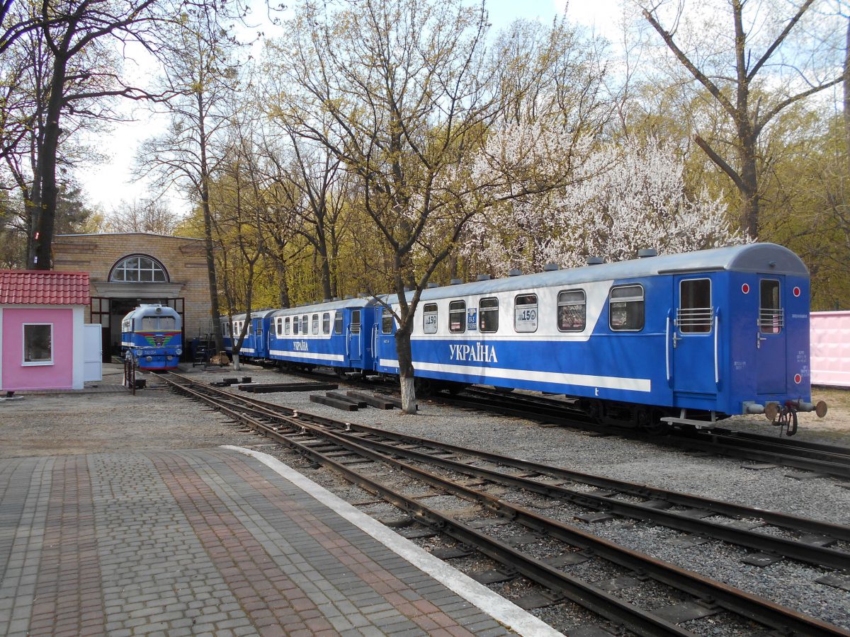 В тупике ст. Парк.