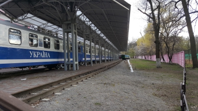 На ст. Парк перед началом сезона